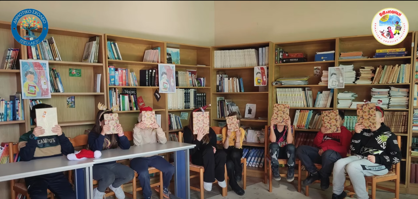 Μια αγκαλιά βιβλία για το Δημοτικό Σχολείο Επιταλίου: Συμμετοχή στην καμπάνια «Διαβάζω»