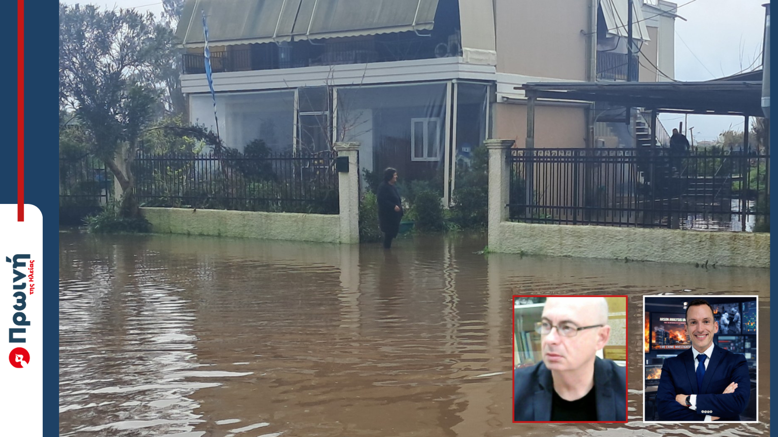 Από την ανομβρία στις πλημμύρες η Ηλεία