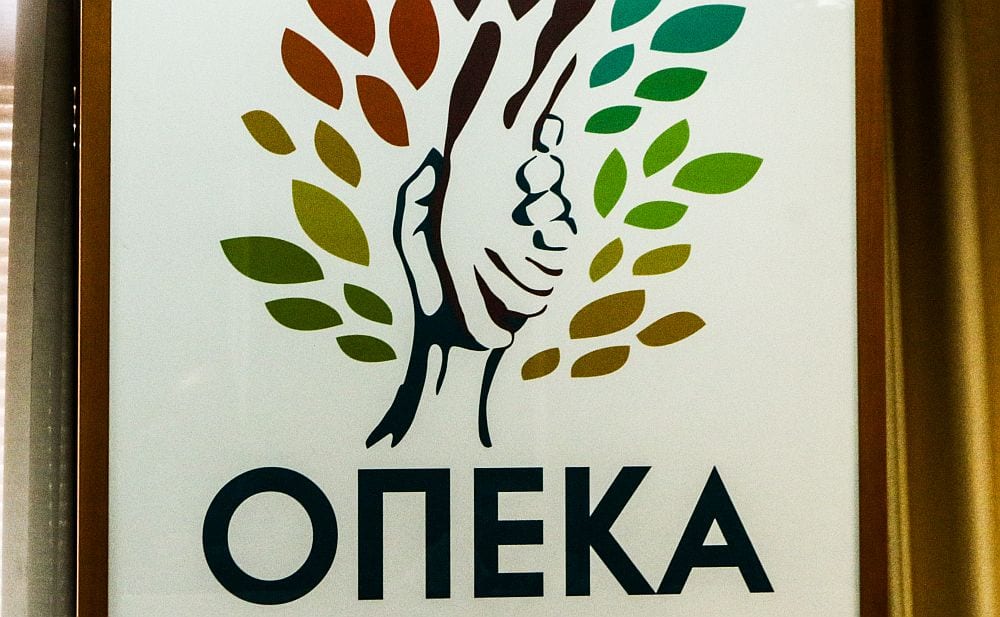 Σκάνδαλο ΟΠΕΚΑ: Στέλεχος του ΠΑΣΟΚ ελέγχεται για τα παράνομα επιδόματα