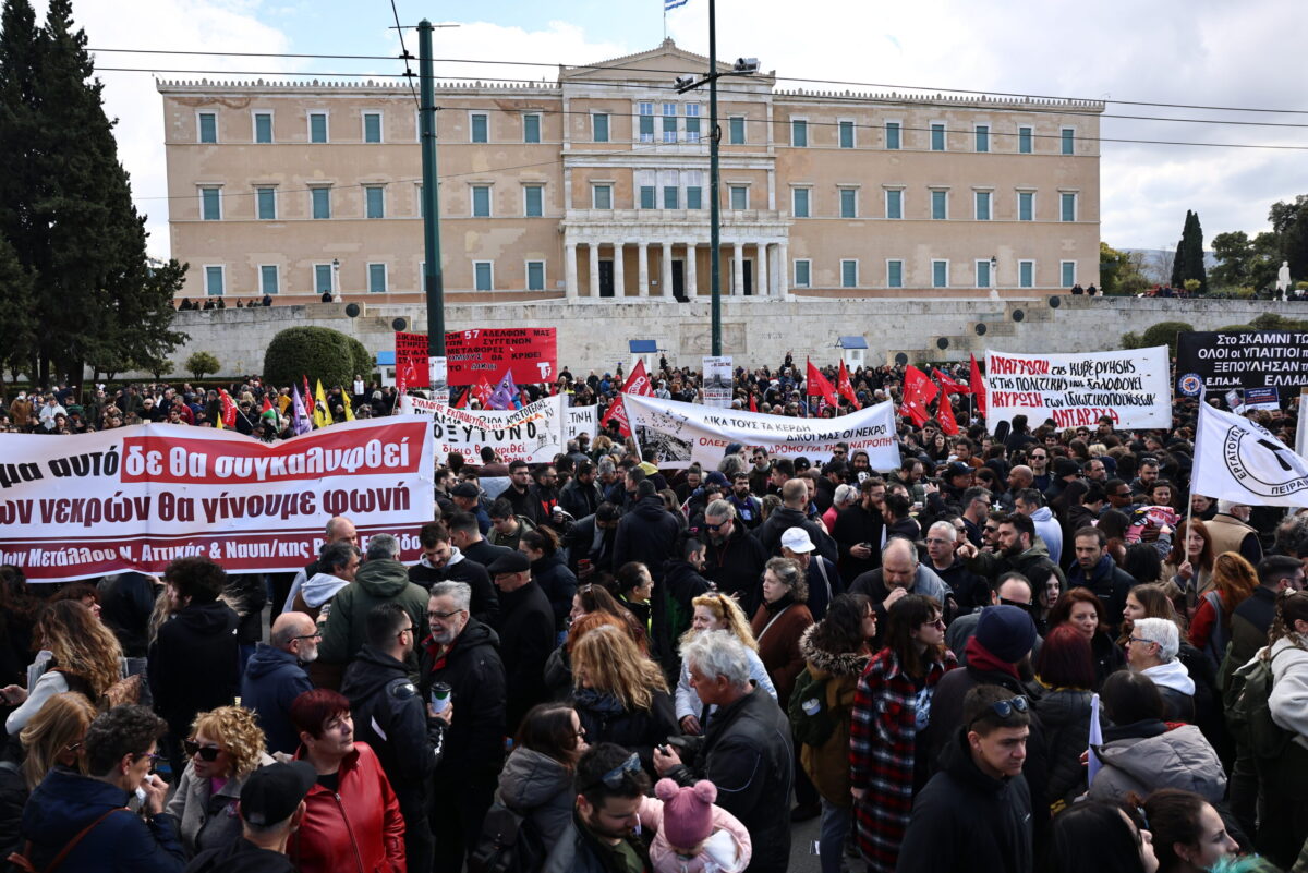 Τέμπη: Προσαγωγή και απελευθέρωση γιου θύματος κατά τη διάρκεια των συλλαλητηρίων