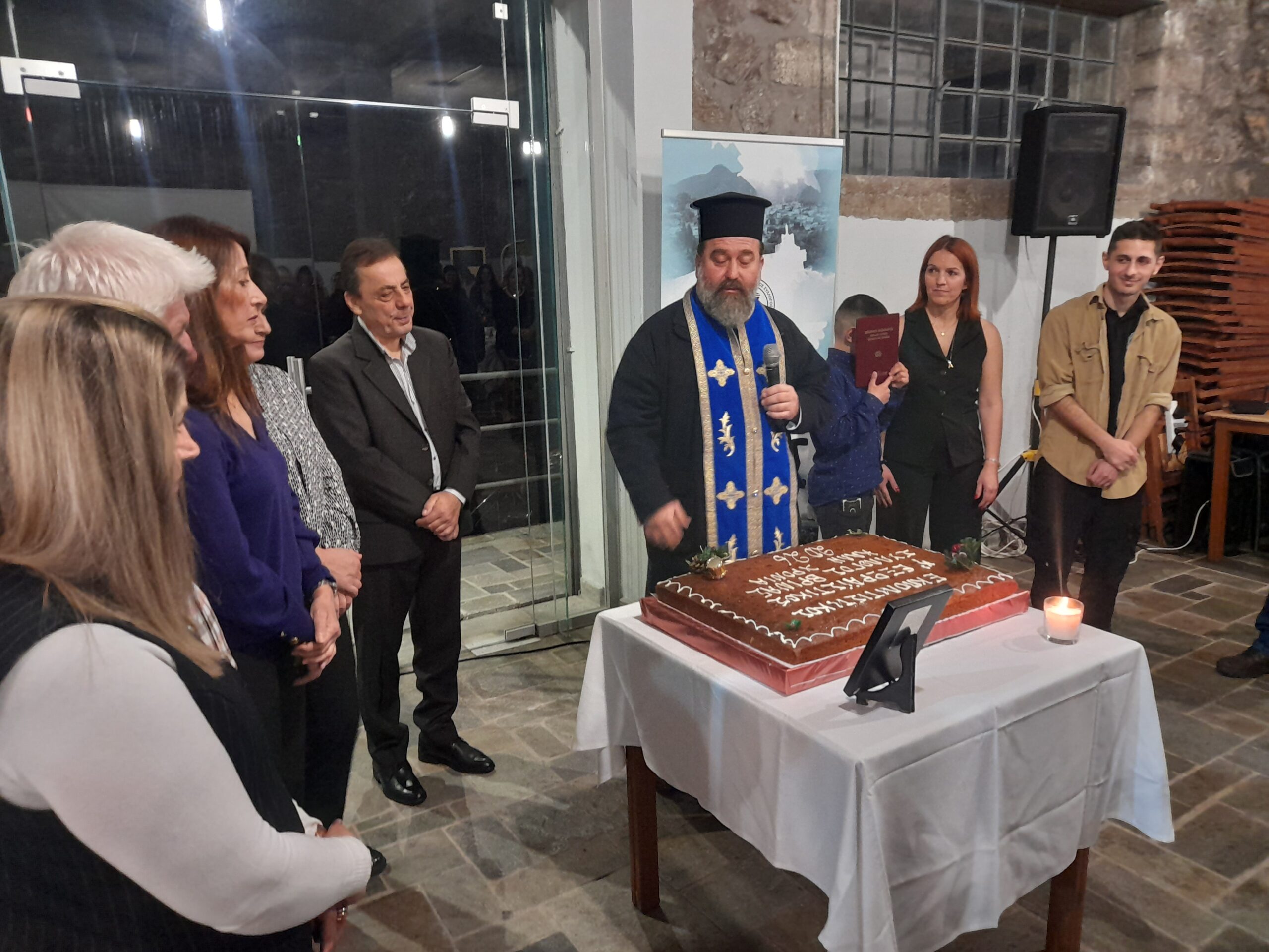 Εκπολιτιστικός & Εξωραϊστικός  Σύλλογος  Βρίνας: Όμορφη γιορτή για την κοπή της πίτας