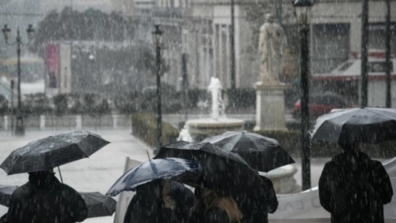 Έκτακτο δελτίο επιδείνωσης καιρού: Οι 5 περιοχές που θα εκδηλωθούν ακραία φαινόμενα