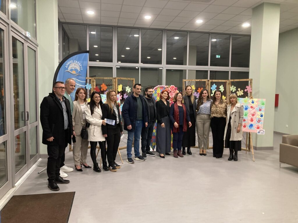 Μια ημερίδα με ουσία και μηνύματα αποδοχής για τον Αυτισμό στη Ζαχάρω