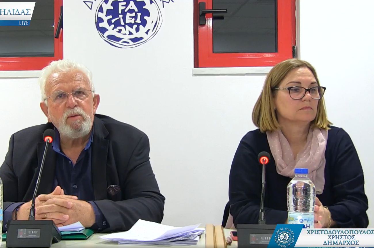 Ομόφωνο «μπλόκο» από Δ.Σ. Ήλιδας και την Τ.Κ. Περιστερίου, στην προσπάθεια εκβιαστικής διαπραγμάτευσης για τις περιουσίες των κατοίκων