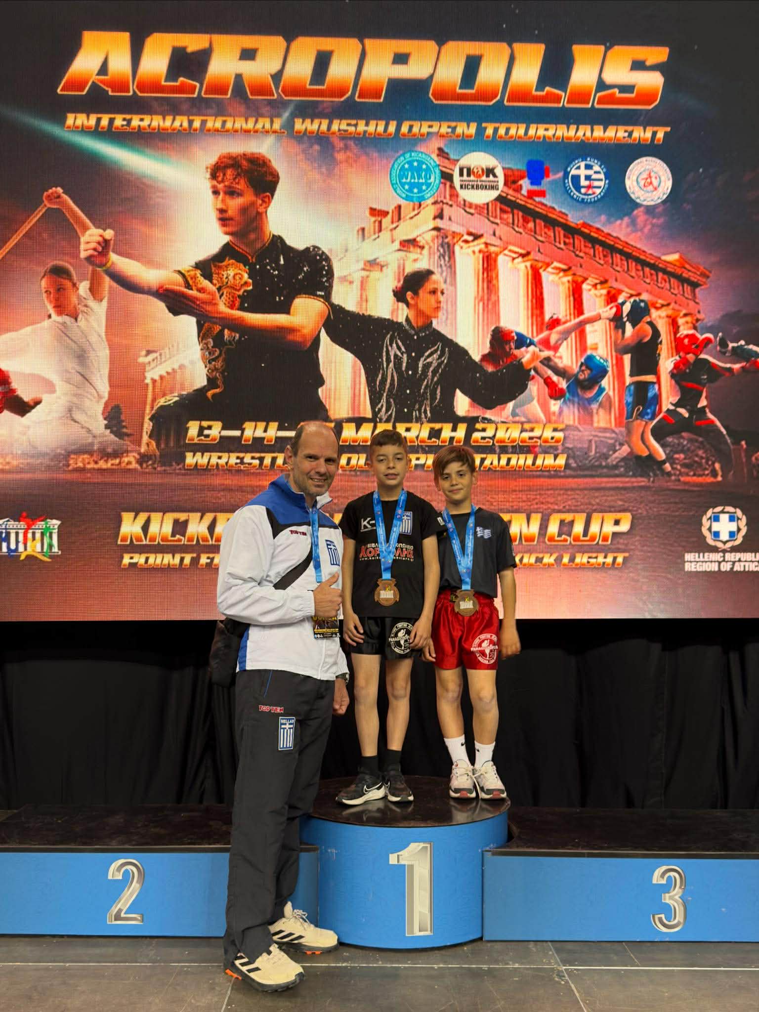 Panagiotopoulos Team: Με δύο συμμετοχές στο “Acropolis Kickboxing Golden Cup”
