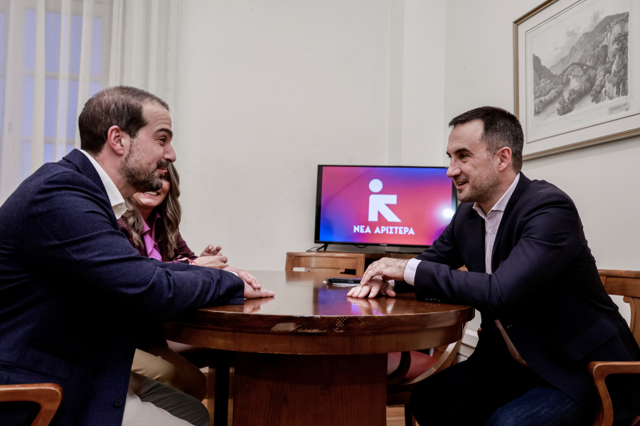 Νέα Αριστερά: Την επόμενη εβδομάδα οι εξελίξεις – Από βδομάδα η παραίτηση Χαρίτση – Διατηρείται η Κ.Ο. με άλλον πρόεδρο