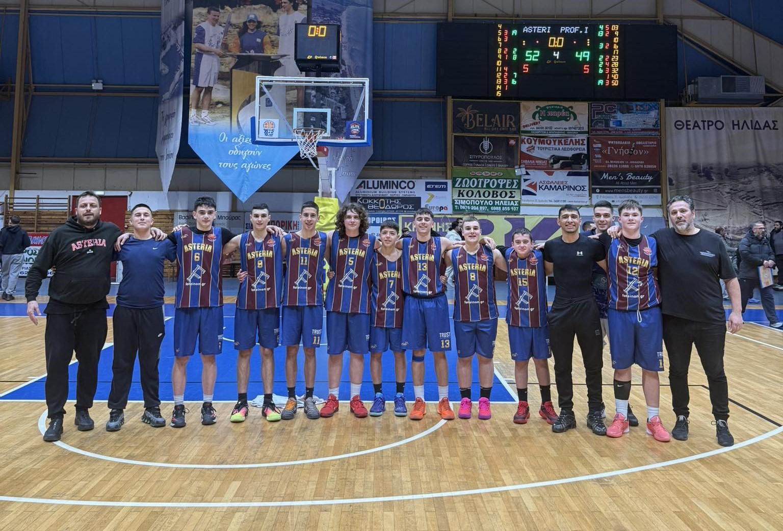 Παιδικό πρωτάθλημα ΕΣΚΑΗ: Τρίτη θέση στο Final-6 τα Αστέρια Αμαλιάδας