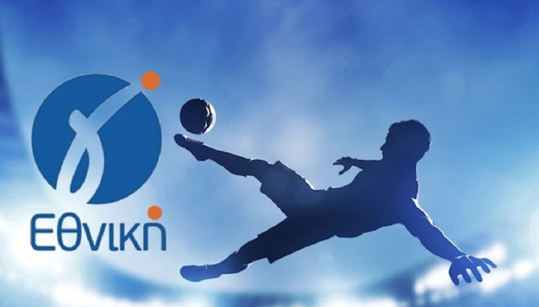 Γ΄ Εθνική: Το μεγάλο εμπόδιο στον 2ο όμιλο και το παράλογο των πλέι-άουτ χωρίς ελπίδα