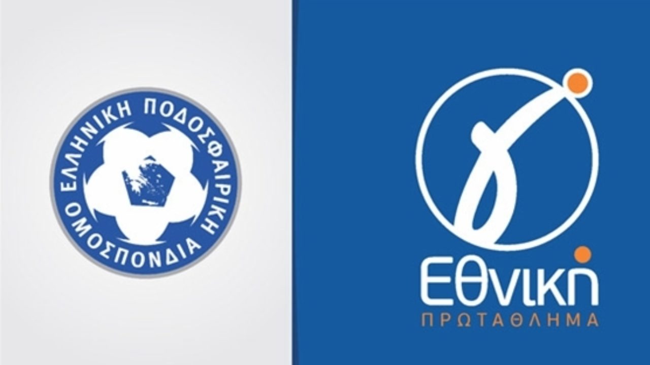 Γ΄ Εθνική: Την Παρασκευή 13/3 η κλήρωση των πλέι-οφ και πλέι-άουτ