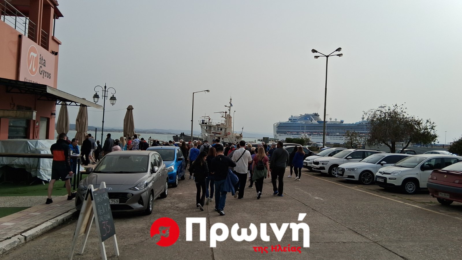 Αντέχει η κρουαζιέρα στο Κατάκολο