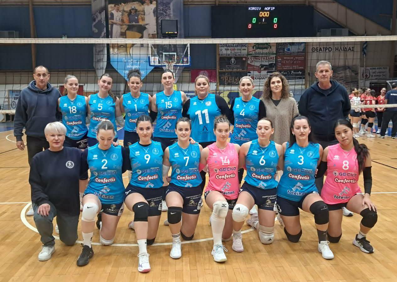 Βόλεϊ/Κόροιβος: Με νίκη έκλεισε τη σεζόν η γυναικεία ομάδα