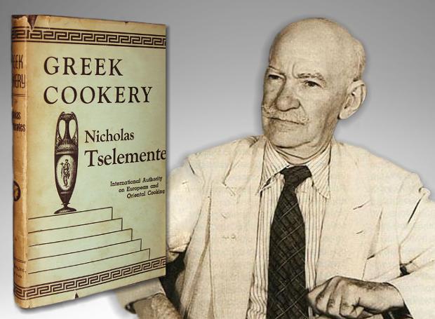 Σαν σήμερα: Νικόλαος Τσελεμεντές