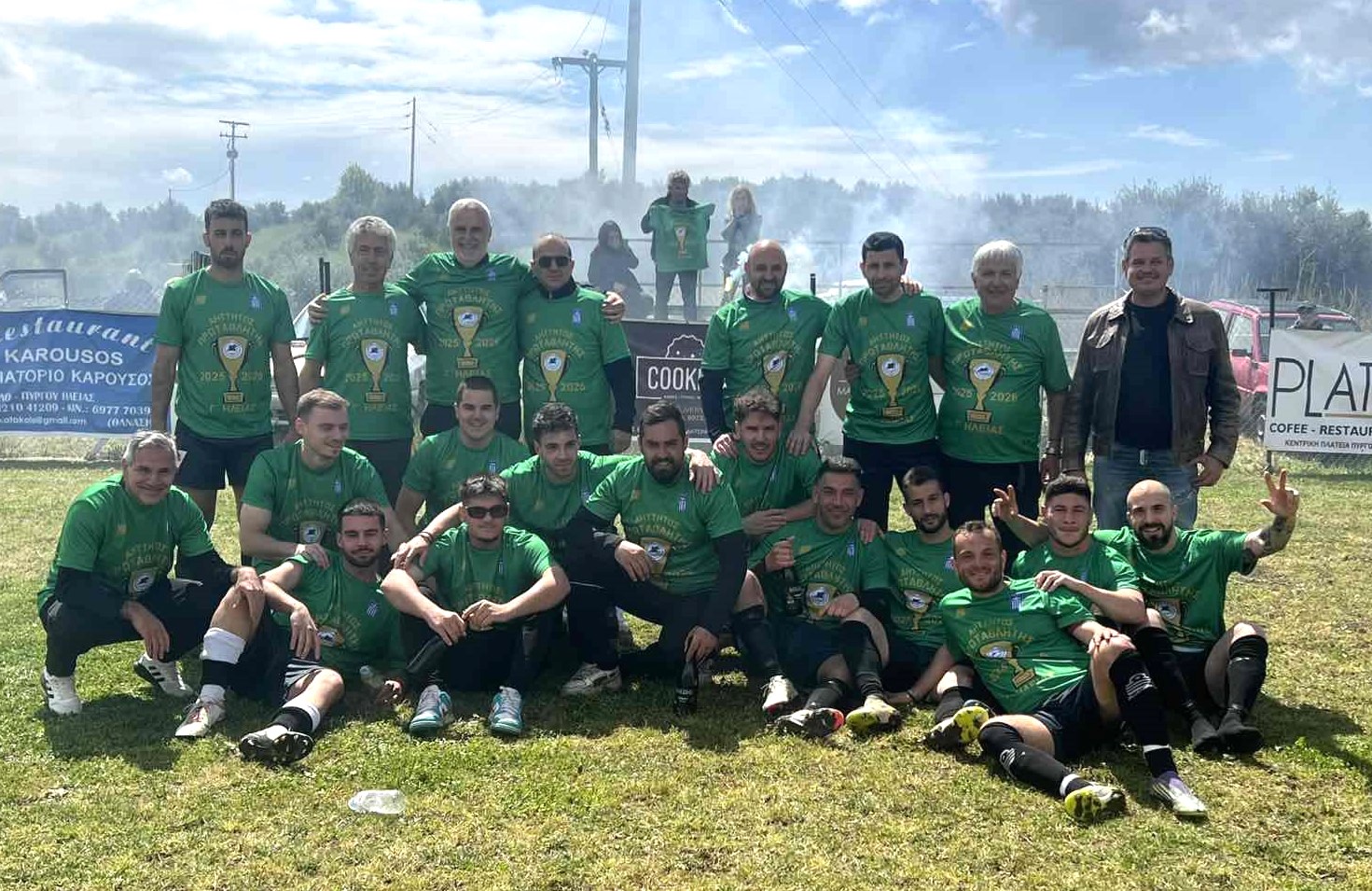 Γ΄ ΑΣΦΑΛΕΙΕΣ ΑΡΙΣΤΟΓΕΙΤΩΝ: Αήττητος πρωταθλητής ο Πήγασος-Τα αποτελέσματα  και οι βαθμολογίες