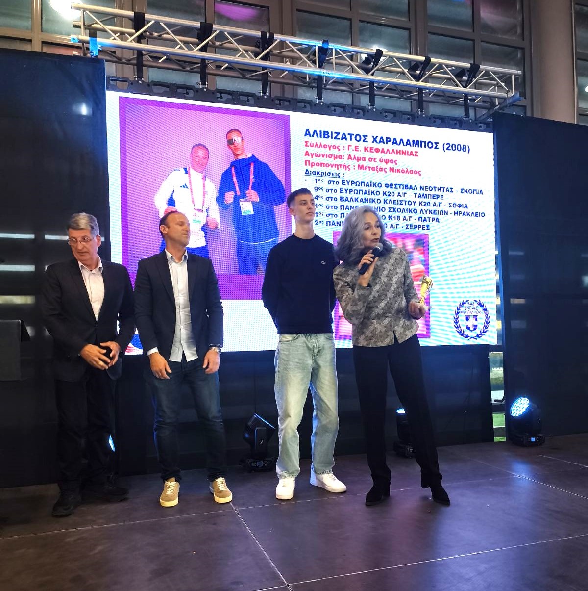 Με λαμπρότητα η «Γιορτή των Αθλητών» από την Ε.Α.Σ. ΣΕΓΑΣ Β. Πελοποννήσου-Οι κορυφαίοι Ηλείοι για το 2025