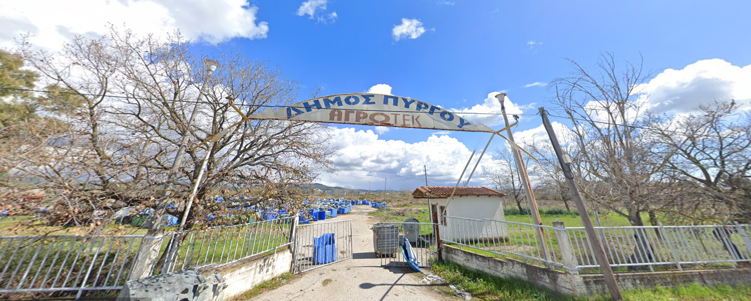 ΑΓΡΟΤΕΚ: Αποκατάσταση και στο βάθος… ελικοδρόμιο