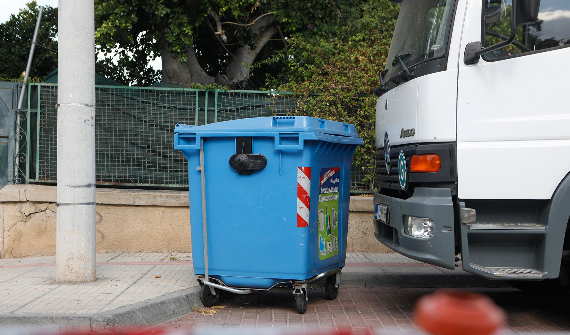 Παραβίαση κανονισμού καθαριότητας: Τον βρήκαν από το voucher