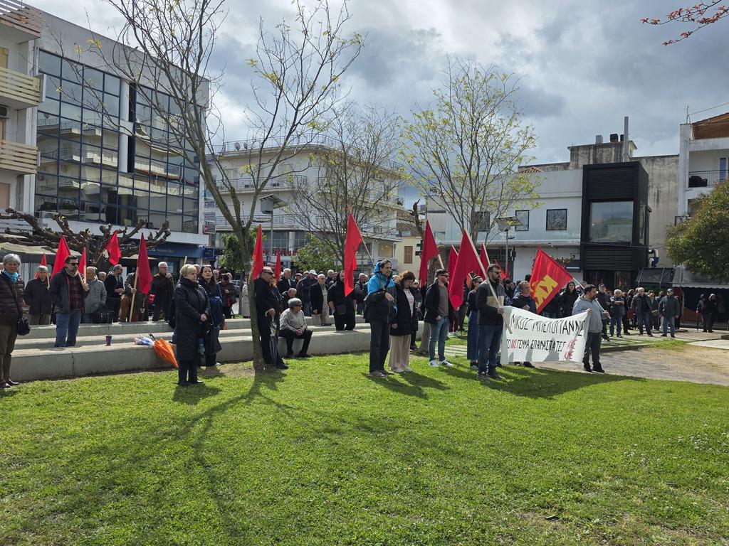 Πραγματοποιήθηκε η Εκδήλωση Μπελογιάννη στην Αμαλιάδα