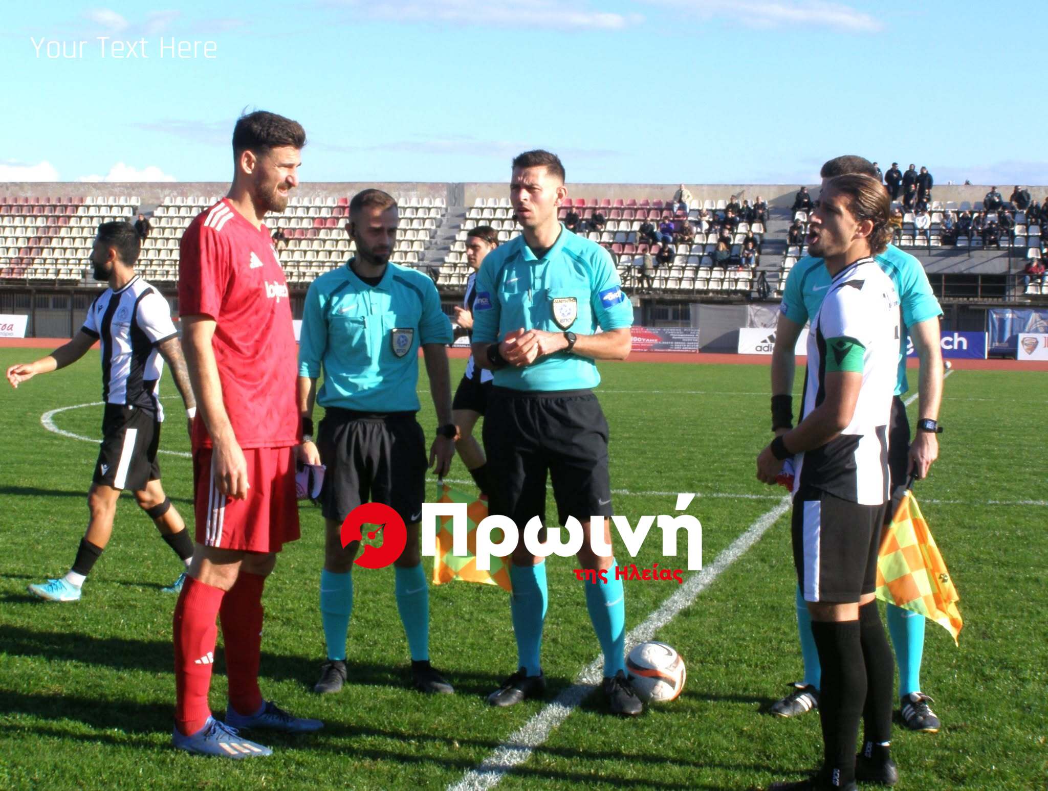 Γ΄ Εθνική: Ο Σαφούρης σφυρίζει το ΠΑΣ Πύργος-Ζάκυνθος-Οι διαιτητές της 1ης αγωνιστικής των πλέι-οφ