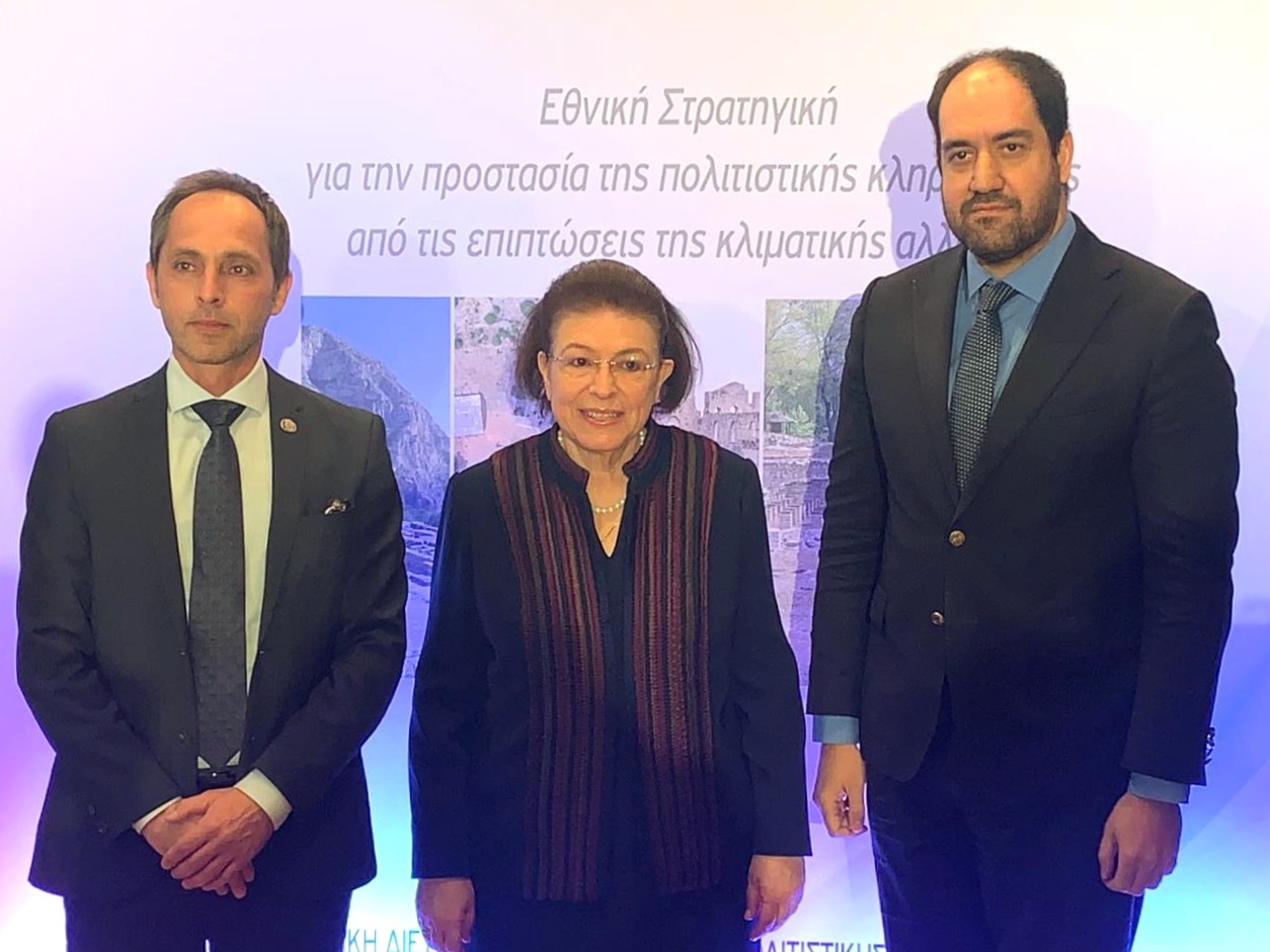 Στην παρουσίαση της Εθνικής Στρατηγικής για την Προστασία της Πολιτιστικής Κληρονομιάς από την Κλιματική Αλλαγή ο Δήμαρχος Αρχ. Ολυμπίας