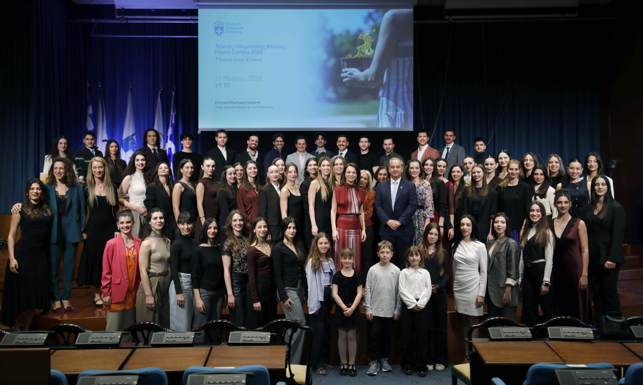 Το μεγάλο ευχαριστώ της ΕΟΕ στους συντελεστές της Ολυμπιακής Φλόγας