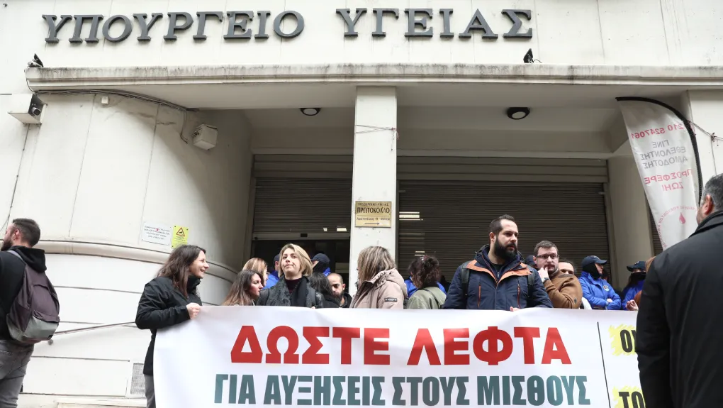 Απλήρωτοι και εγκαταλελειμμένοι οι υγειονομικοί – Οργή και αγανάκτηση ενόψει Πάσχα