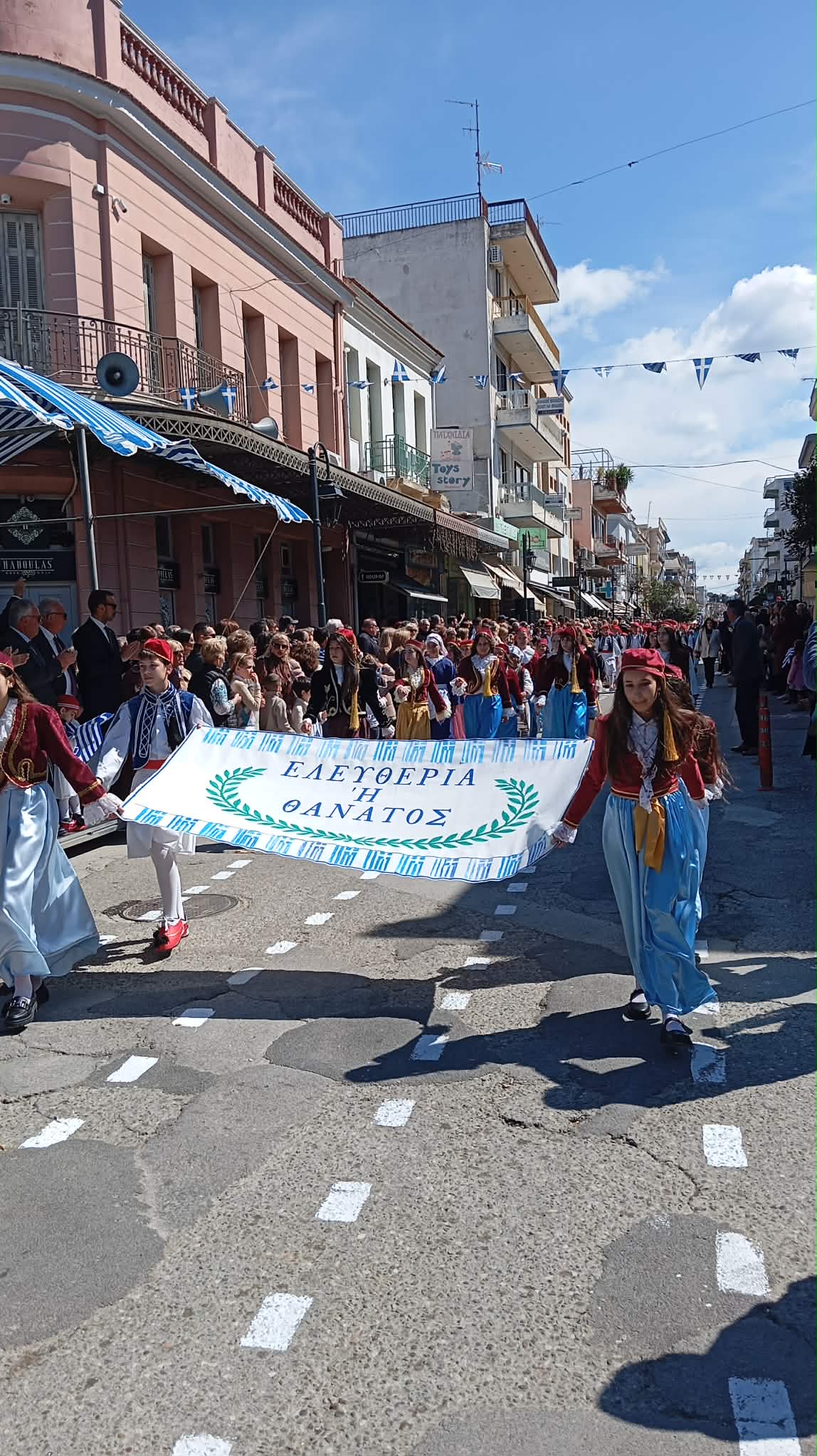 Με λαμπρότητα και συγκίνηση ο Δήμος Ήλιδας τίμησε την Εθνική Επέτειο της 25ης Μαρτίου – Η παρέλαση και οι επετειακές εκδηλώσεις