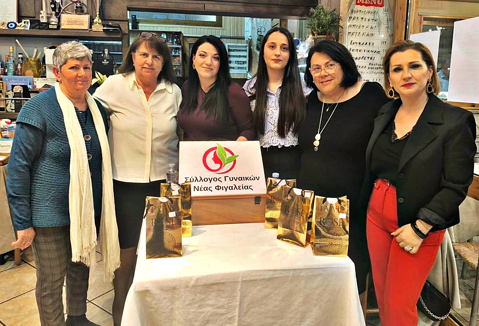 Σύλλογος Γυναικών Ν. Φιγαλείας: Η ομορφιά της προσφοράς συναντά την ομορφιά της γυναίκας!