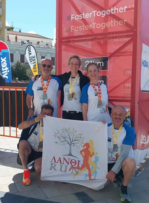 Συμμετοχή του ΛΑΝΘΙ RUN στον 4ο Διεθνή Ημιμαραθώνιο Πάτρας 2026