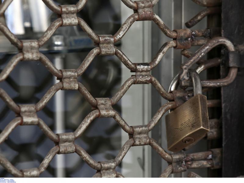 Ρεκόρ πτωχεύσεων το 2025: Διπλασιάστηκαν οι επιχειρήσεις που «έκλεισαν» στην Ελλάδα