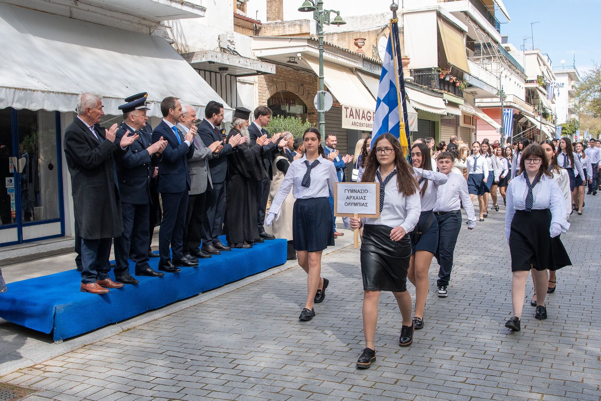Ο Δήμος Αρχαίας Ολυμπίας τίμησε την 25η Μαρτίου 1821
