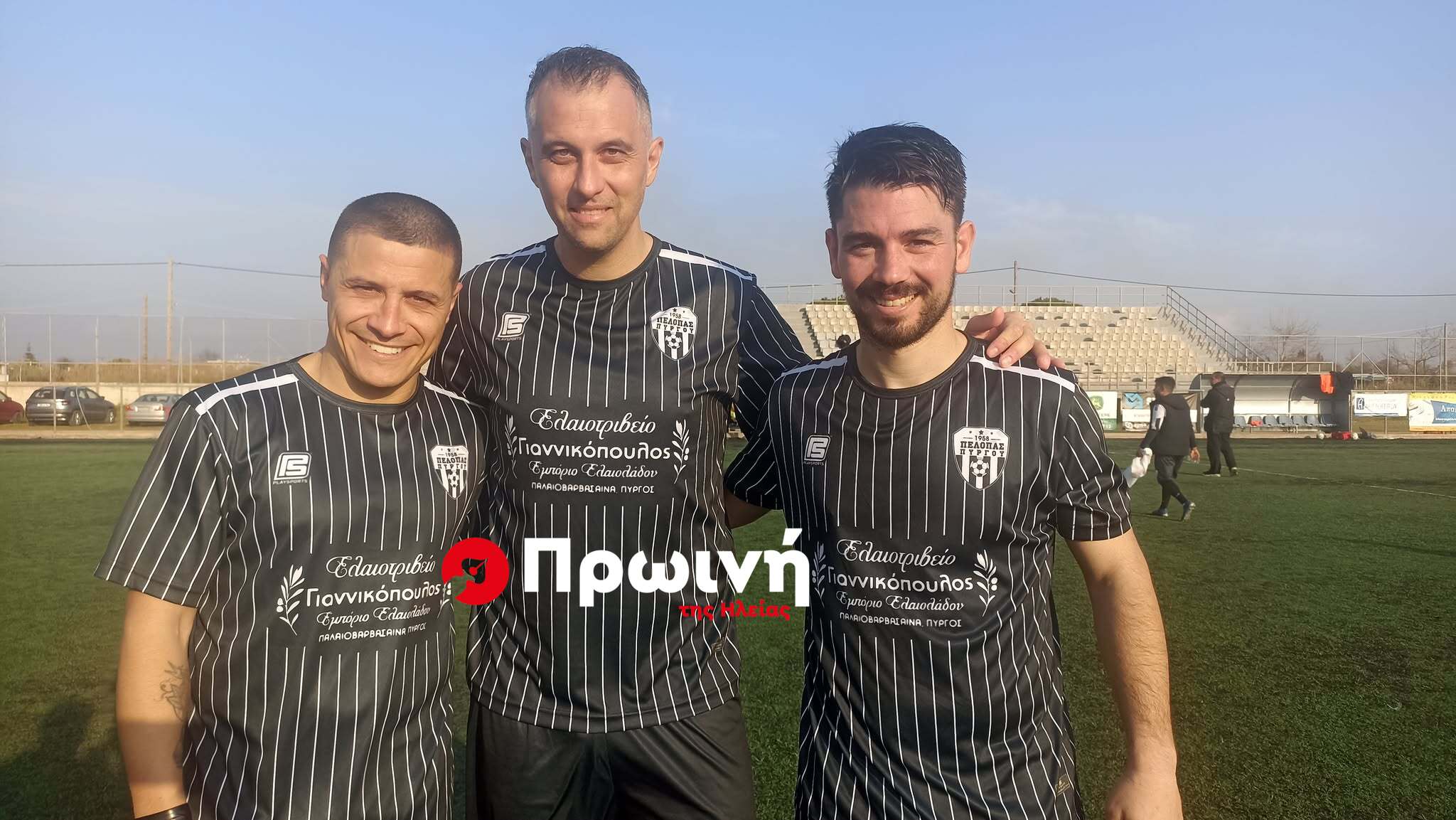 Ανέβασαν επίπεδο τον Πέλοπα