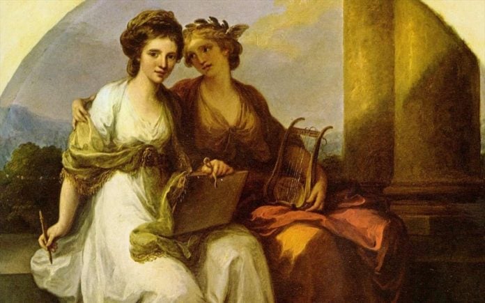 Παγκόσμια Ημέρα Ποίησης 2026