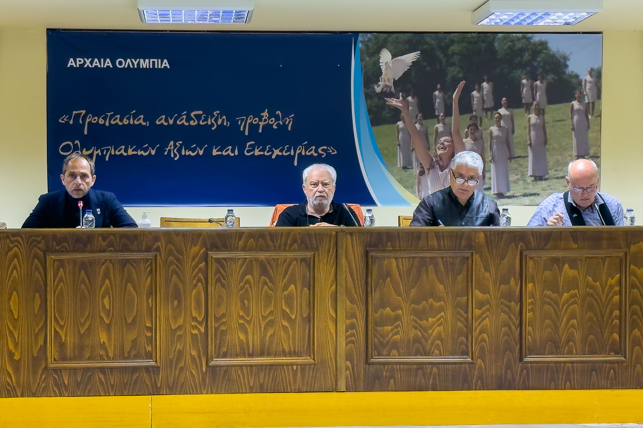 Δήμος Αρχ. Ολυμπίας: Ψηφίστηκε ο Προϋπολογισμός Οικονομικού Έτους 2026