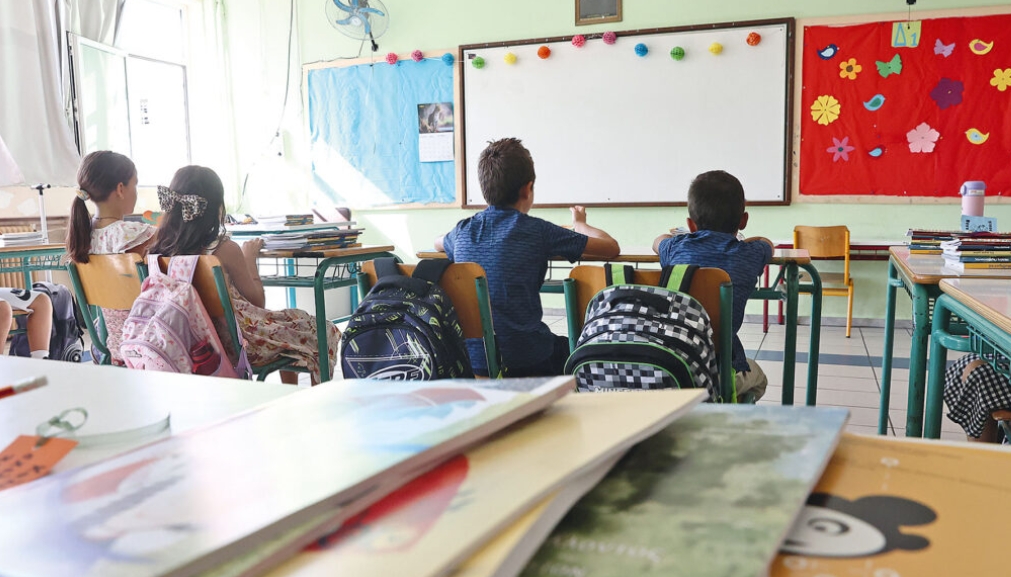 Ηθική αντί για Θρησκευτικά για 10.500 μαθητές – Το παρασκήνιο και οι ενστάσεις