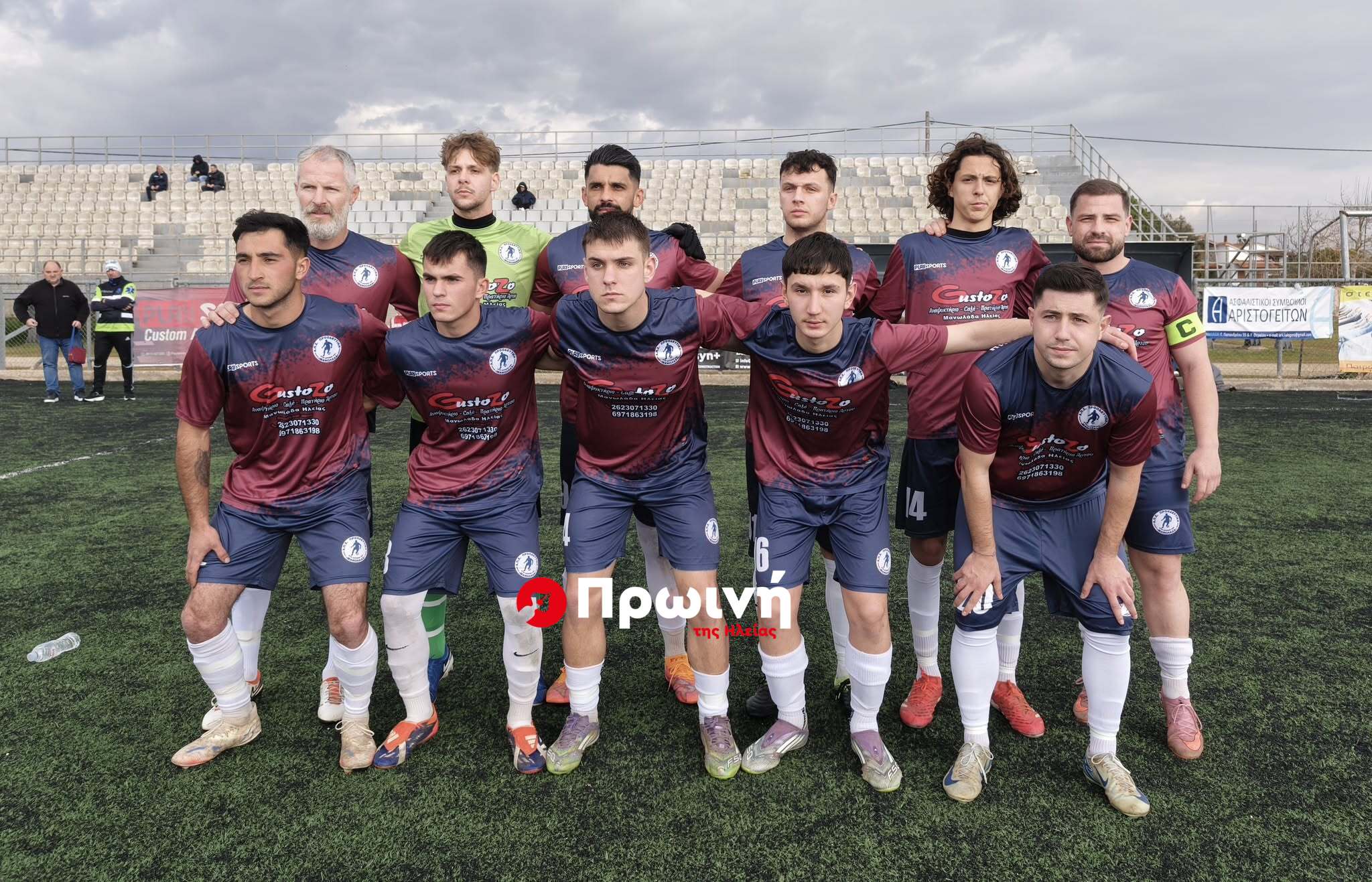 Θύελλα Καρδαμά-Προοδευτική 0-4: Παραμονή και μαθηματικά για την Προοδευτική