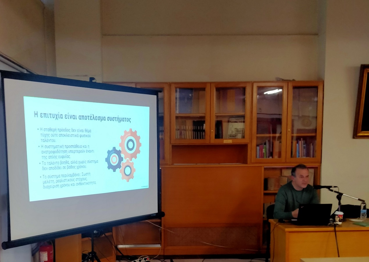 Εκδήλωση επαγγελματικού προσανατολισμού στη Δημόσια Κεντρική Βιβλιοθήκη Πύργου