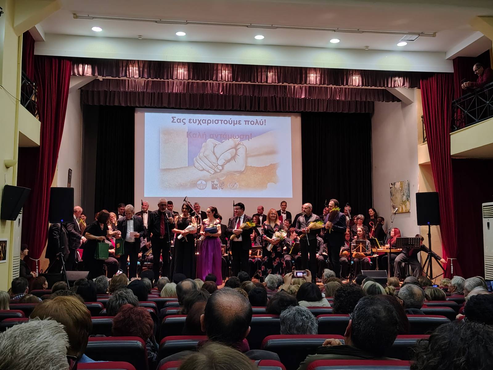 Μουσική συνάντηση της Δημοτικής Μαντολινάτας Παραλιμνίου Κύπρου με τη Χορωδία Μυρτουντίων Λεχαινών