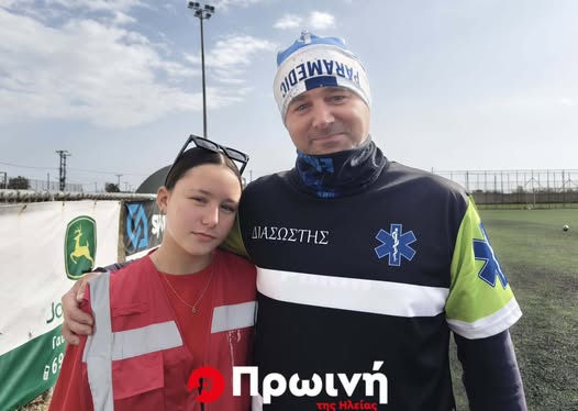 Στα… χνάρια του πατέρα της