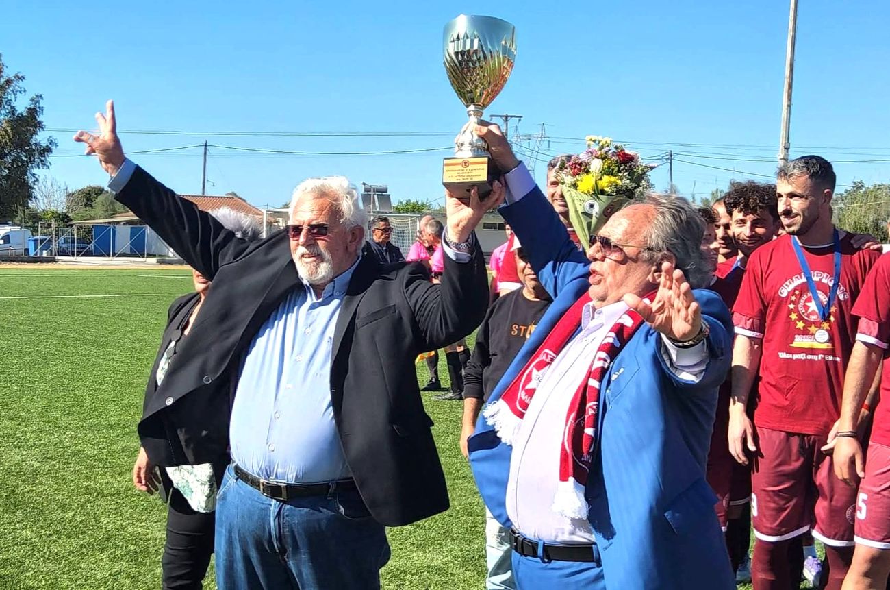 Η Αμαλιάδα γιορτάζει την επιστροφή του ιστορικού Αστέρα στη Γ’ Εθνική