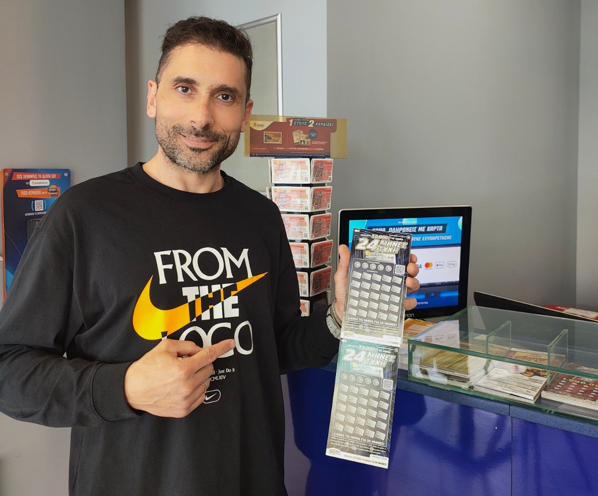 Υπερτυχερός παίκτης του ΣΚΡΑΤΣ κέρδισε 50.000 ευρώ κάθε μήνα για 2 χρόνια