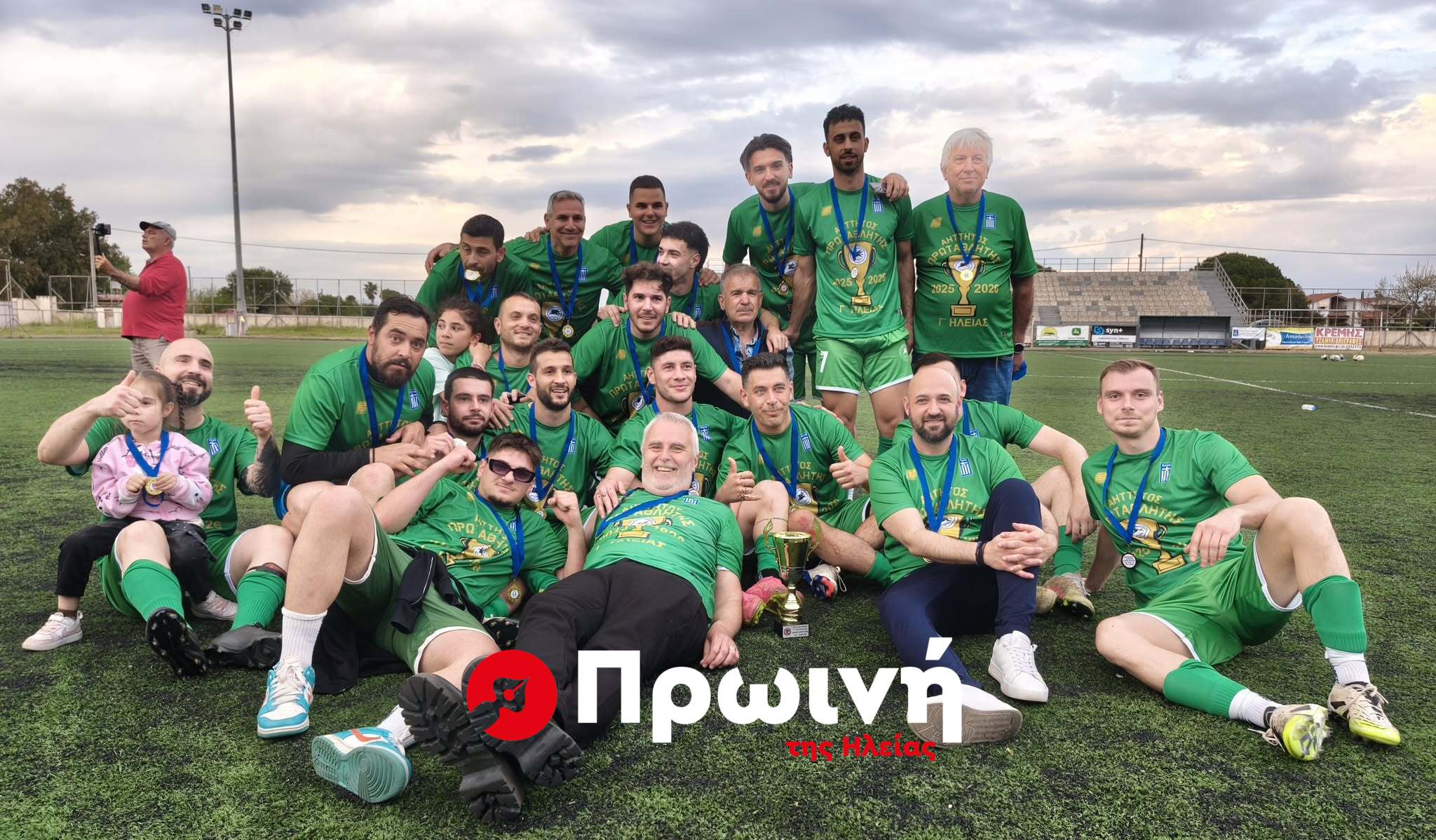 Γ΄ ΑΣΦΑΛΕΙΕΣ ΑΡΙΣΤΟΓΕΙΤΩΝ: Πρωταθλητής ο Πήγασος Πρασίνου, 1-0 το Λαμπέτι (video)