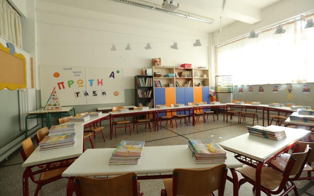 Πειραματικά Σχολεία: Σήμερα η κλήρωση για την εισαγωγή μαθητών – Το Σαββατοκύριακο οι εξετάσεις για τα Πρότυπα και Δημόσια Ωνάσεια