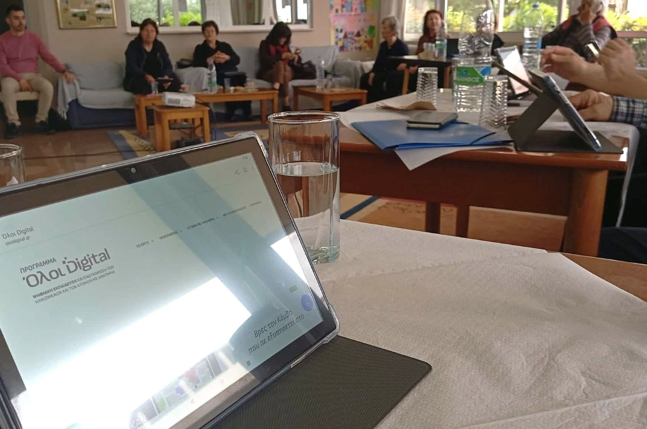 Στην ψηφιακή εποχή οι ηλικιωμένοι του Δήμου Ήλιδας – Ξεκίνησαν τα μαθήματα του προγράμματος «Όλοι Digital» στο ΚΗΦΗ Αμαλιάδας
