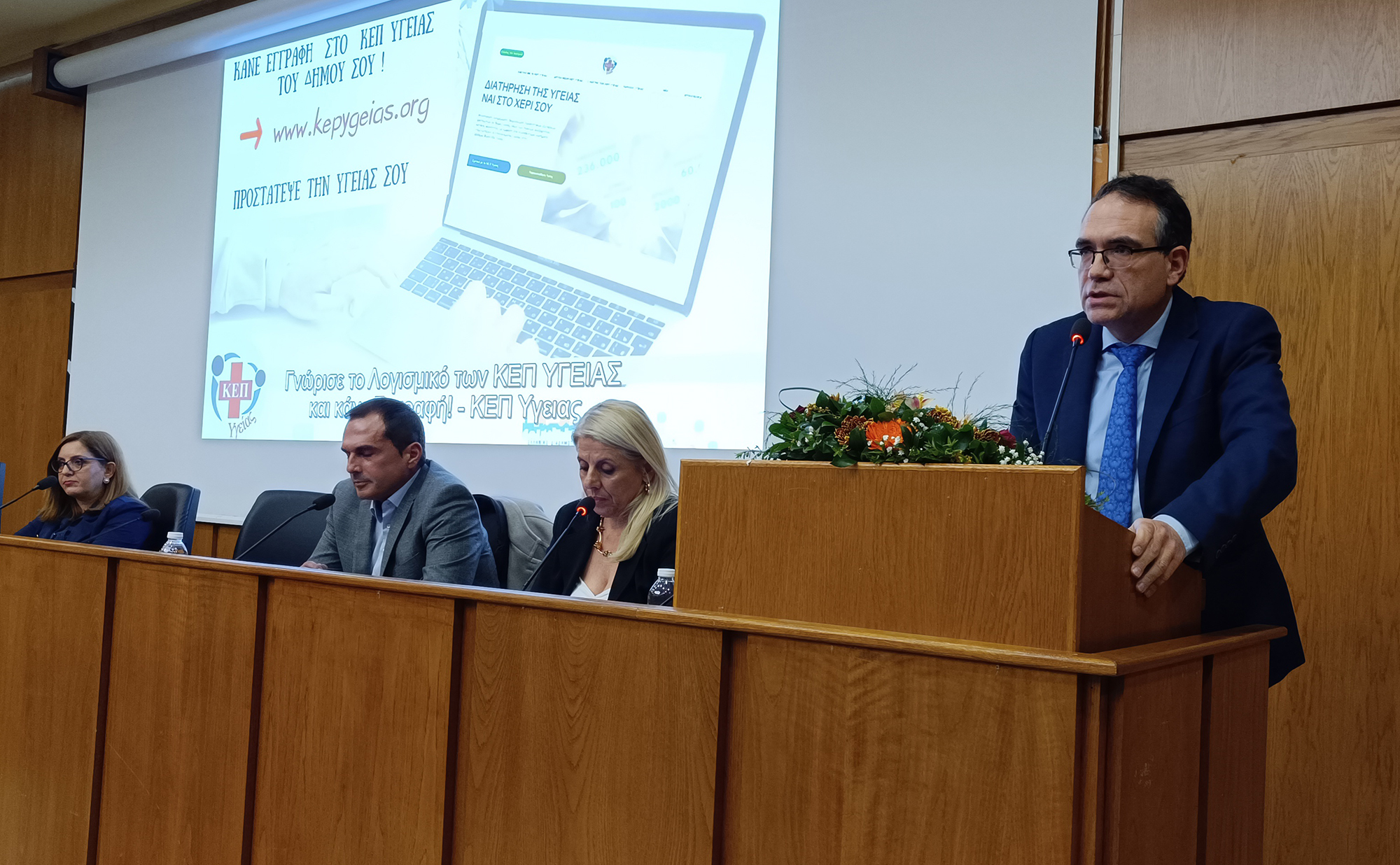 Παγκόσμια Ημέρα Υγείας: Επιτυχής η εκδήλωση του Δήμου Πύργου με σημαντικές ομιλίες ιατρών