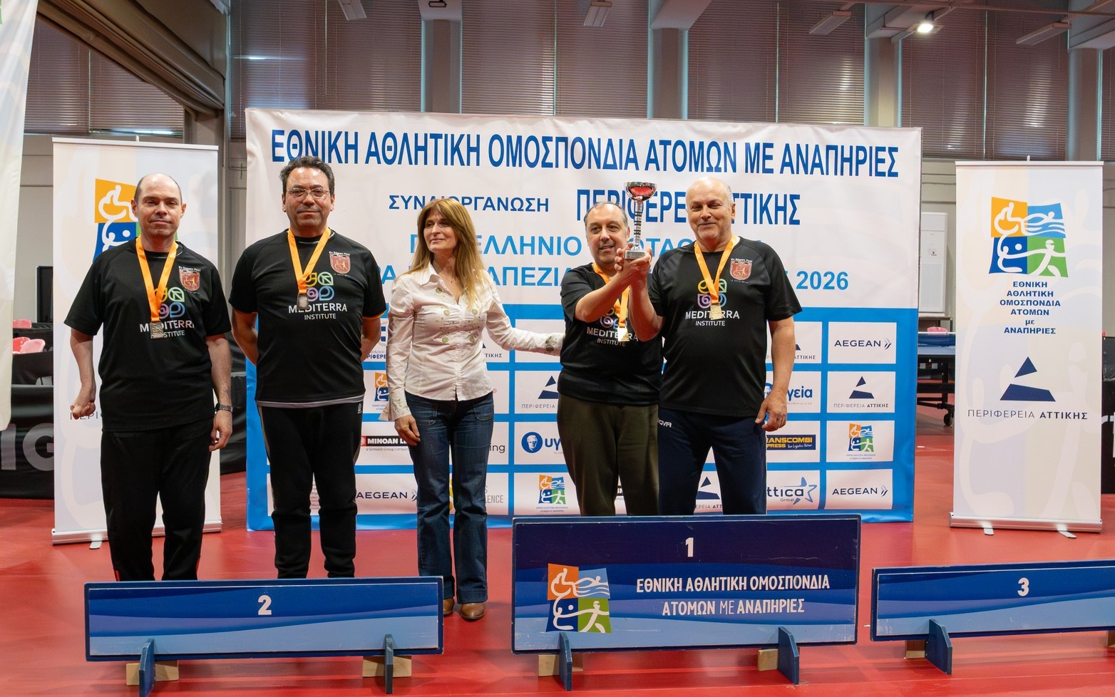 Πινγκ-πονγκ: Έξι ηλειακά μετάλλια στο Πανελλήνιο AμεA-Επέστρεψε στην κορυφή ο Δημητρακόπουλος