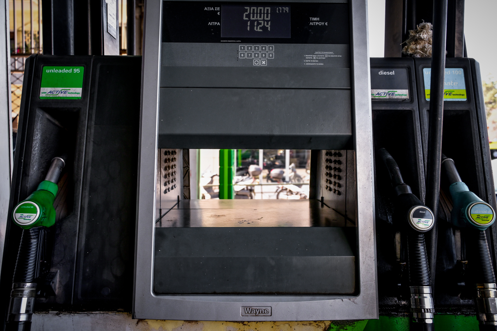 Fuel Pass 2026: Τι ώρα ξεκινούν οι αιτήσεις σήμερα – Βήμα βήμα η διαδικασία