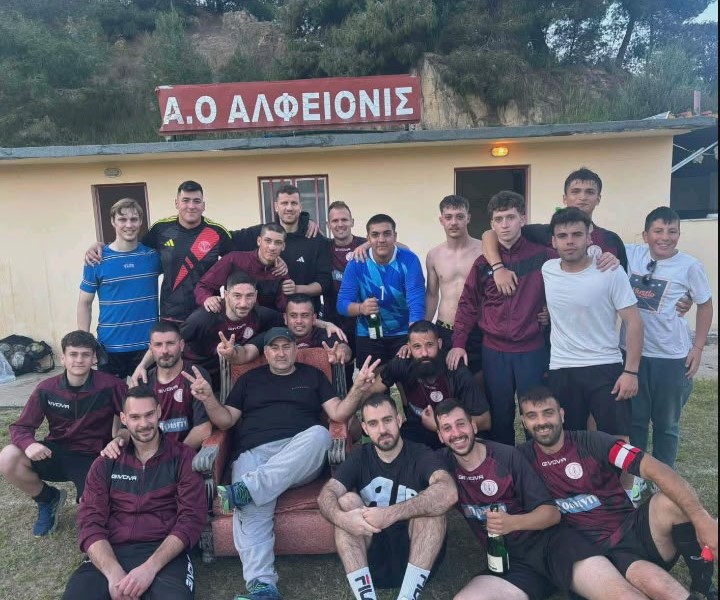 Γ΄ ΑΣΦΑΛΕΙΕΣ ΑΡΙΣΤΟΓΕΙΤΩΝ: Άνοδος και για Αλφειονίδα στον 1ο όμιλο-Τα αποτελέσματα και η τελική βαθμολογία