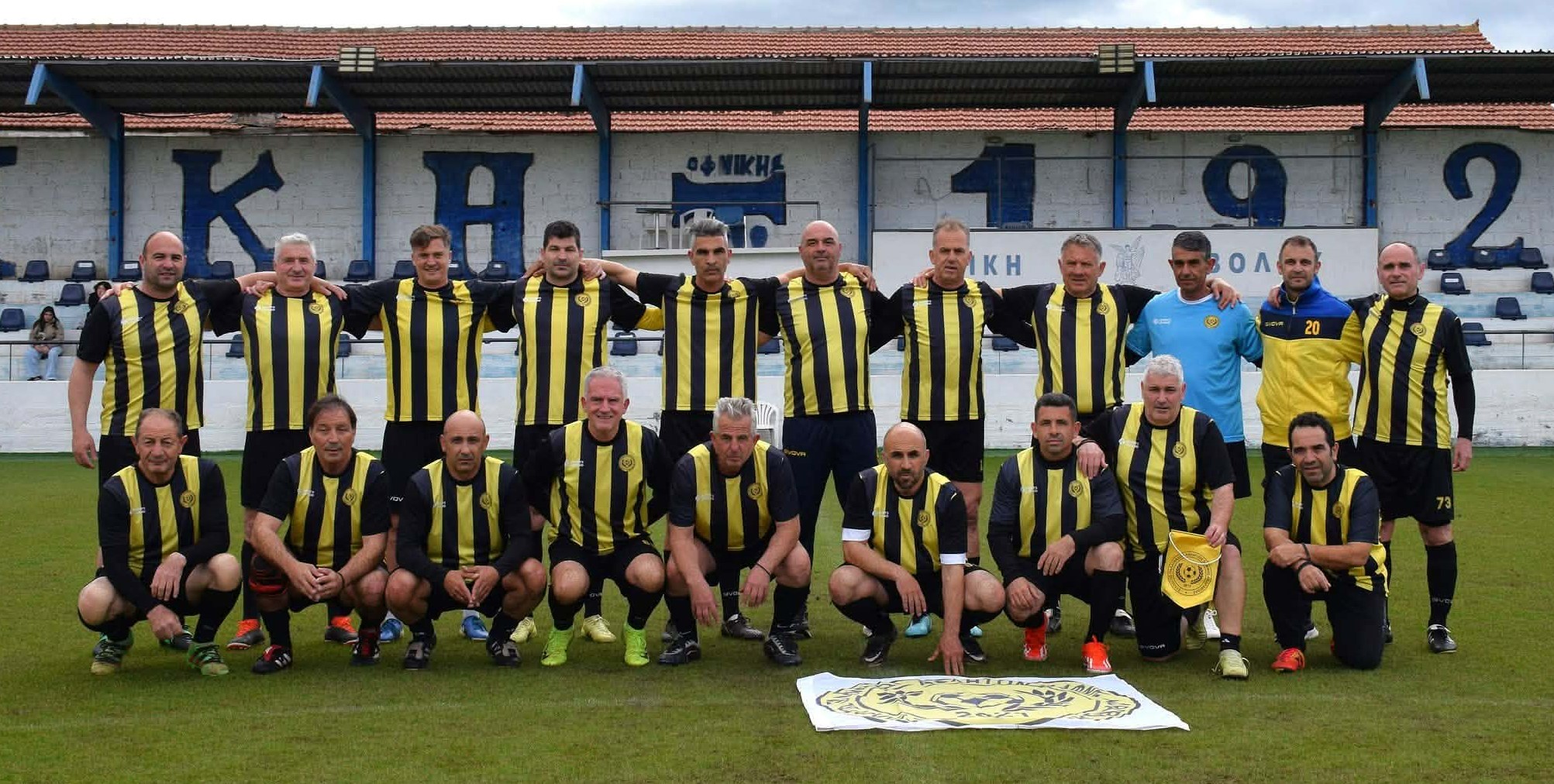 Παλαίμαχοι Δάφνης: Στον Βόλο για φιλικό αγώνα με τους Επίλεκτους Παλαίμαχους Θεσσαλίας  
