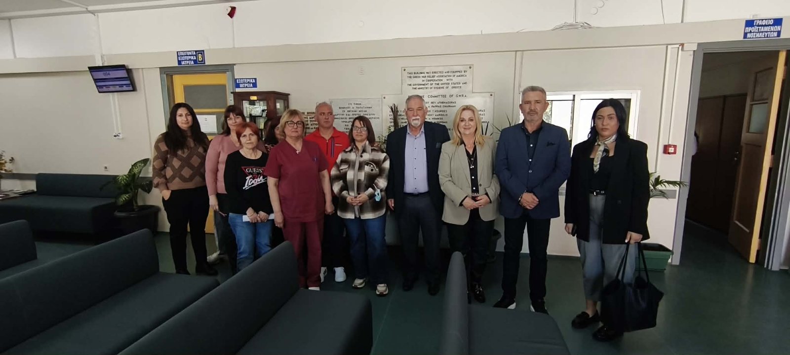 Επίσκεψη Κλιμακίου της Δ.Ε.Ε.Π. Ν.Δ. Ηλείας στη Νοσηλευτική Μονάδα Κρεστένων