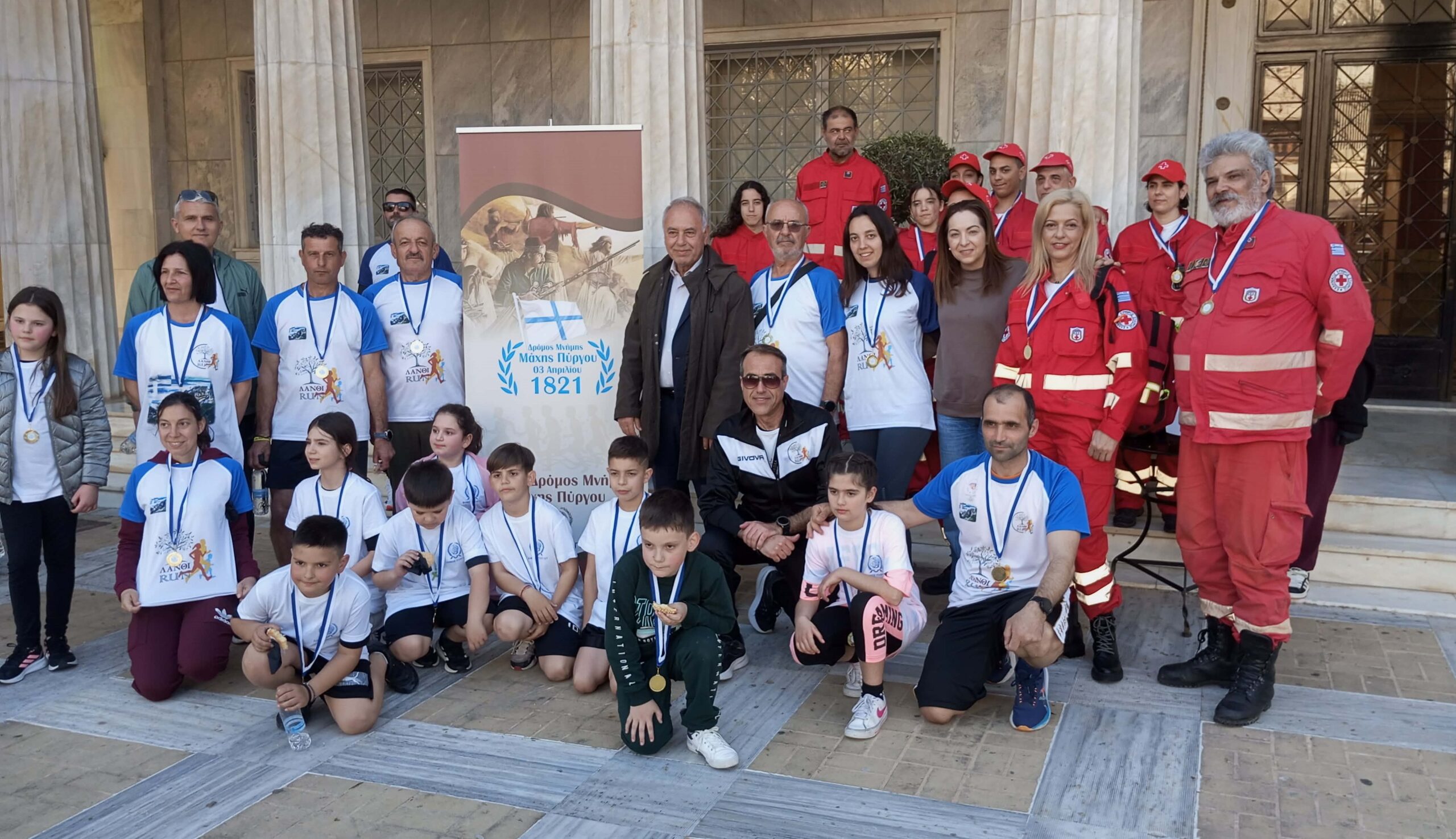 ΛΑΝΘΙ RUN: Συμμετοχή σε τρία δρομικά δρώμενα